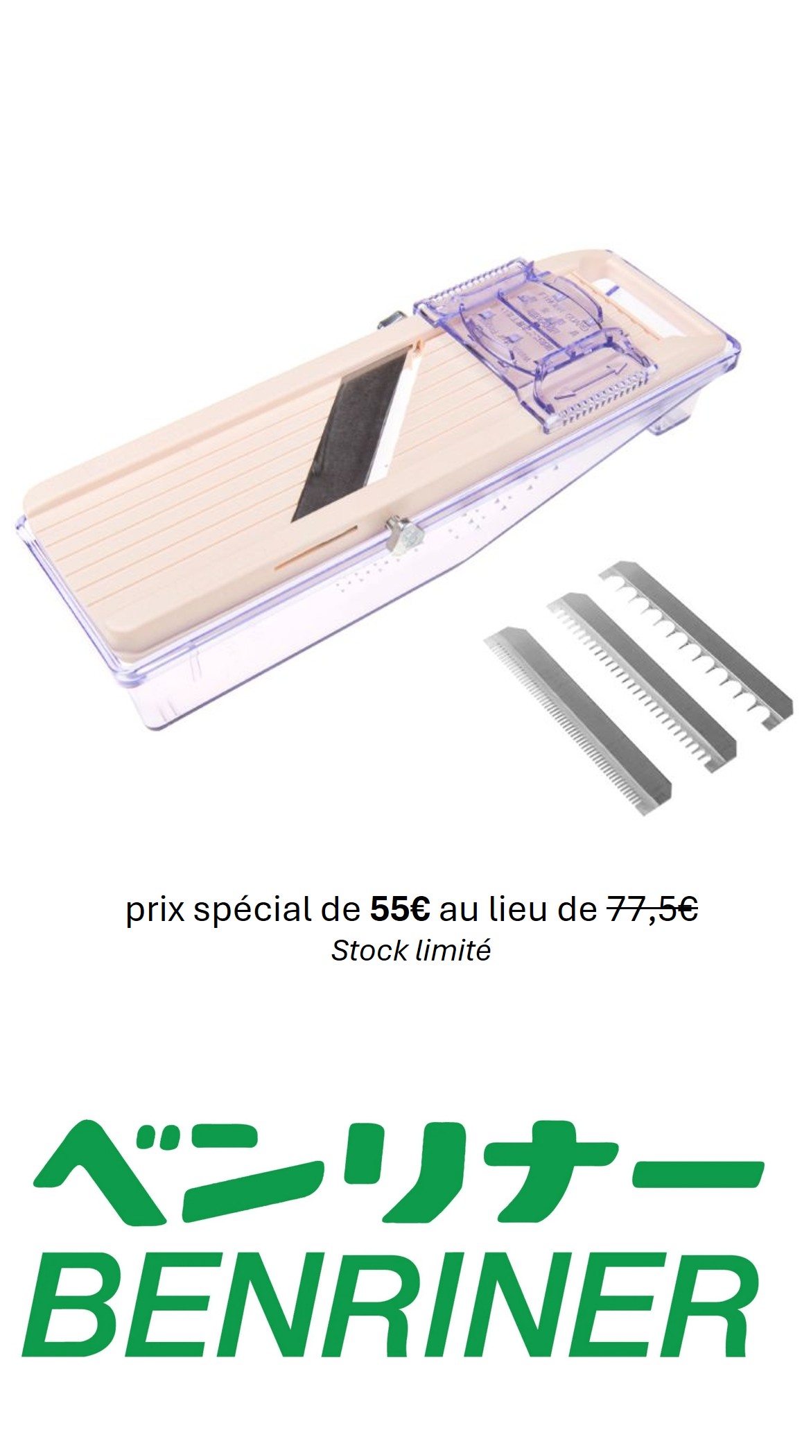 promos d'automne