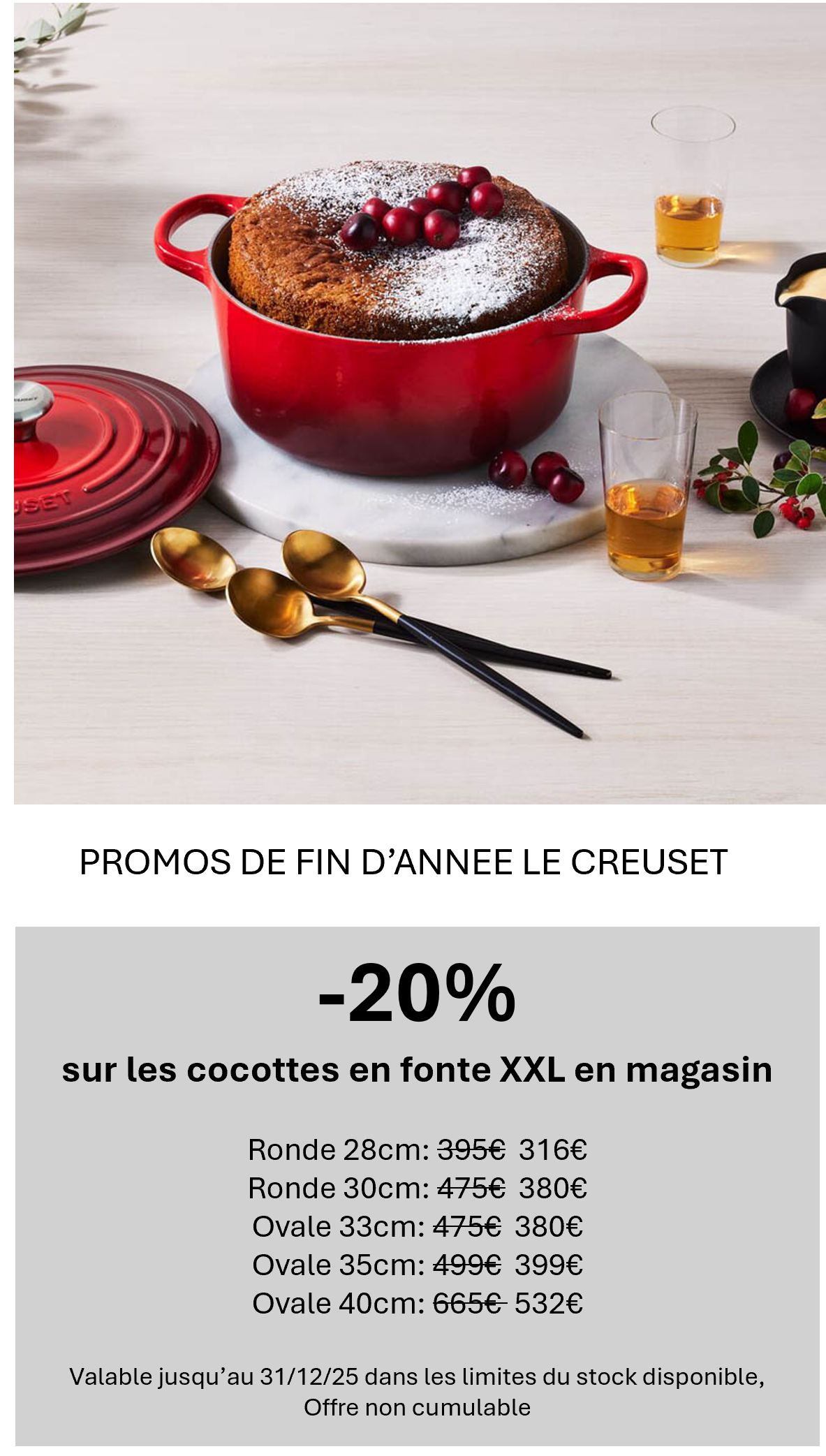 promos de fin d'année